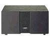 Сабвуфер Meridian D2500